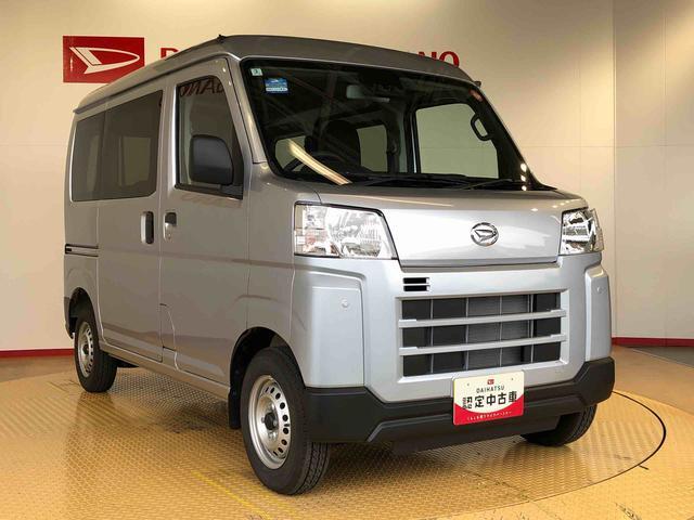 ハイゼットカーゴＤＸ４ＷＤ　ＡＭ／ＦＭラジオ　　マニュアルエアコン　パワーステアリング　パワードアロック　キーレスエントリー　衝突被害軽減システム　横滑り防止機能　アイドリングストップ　オートライト　ＡＢＳ（長野県）の中古車