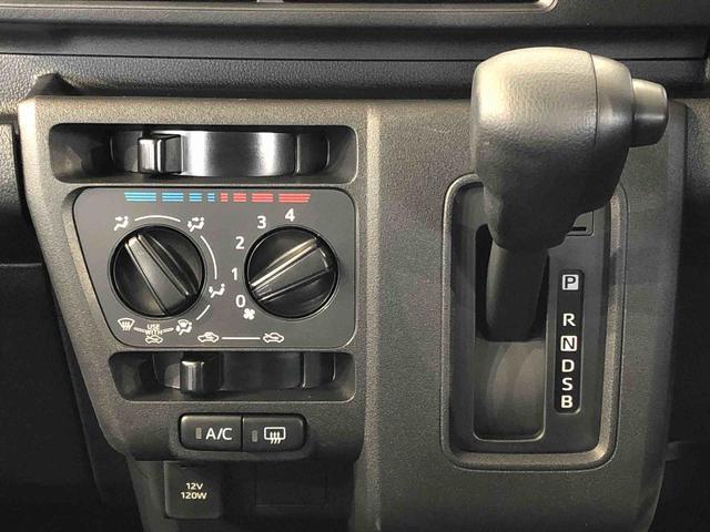 ハイゼットカーゴＤＸ４ＷＤ　ＡＭ／ＦＭラジオ　　マニュアルエアコン　パワーステアリング　パワードアロック　キーレスエントリー　衝突被害軽減システム　横滑り防止機能　アイドリングストップ　オートライト　ＡＢＳ（長野県）の中古車