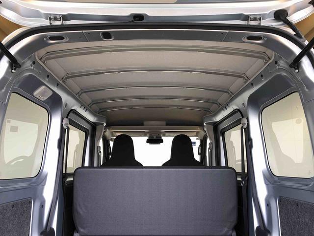 ハイゼットカーゴＤＸ４ＷＤ　ＡＭ／ＦＭラジオ　　マニュアルエアコン　パワーステアリング　パワードアロック　キーレスエントリー　衝突被害軽減システム　横滑り防止機能　アイドリングストップ　オートライト　ＡＢＳ（長野県）の中古車