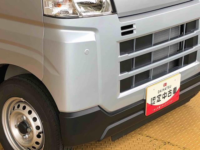 ハイゼットカーゴＤＸ４ＷＤ　ＡＭ／ＦＭラジオ　　マニュアルエアコン　パワーステアリング　パワードアロック　キーレスエントリー　衝突被害軽減システム　横滑り防止機能　アイドリングストップ　オートライト　ＡＢＳ（長野県）の中古車