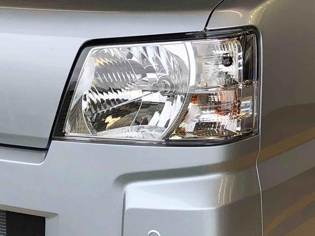 ハイゼットカーゴＤＸ４ＷＤ　ＡＭ／ＦＭラジオ　　マニュアルエアコン　パワーステアリング　パワードアロック　キーレスエントリー　衝突被害軽減システム　横滑り防止機能　アイドリングストップ　オートライト　ＡＢＳ（長野県）の中古車