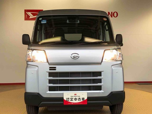 ハイゼットカーゴＤＸ４ＷＤ　ＡＭ／ＦＭラジオ　　マニュアルエアコン　パワーステアリング　パワードアロック　キーレスエントリー　衝突被害軽減システム　横滑り防止機能　アイドリングストップ　オートライト　ＡＢＳ（長野県）の中古車