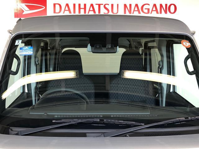 ハイゼットカーゴＤＸ４ＷＤ　ＡＭ／ＦＭラジオ　　マニュアルエアコン　パワーステアリング　パワードアロック　キーレスエントリー　衝突被害軽減システム　横滑り防止機能　アイドリングストップ　オートライト　ＡＢＳ（長野県）の中古車