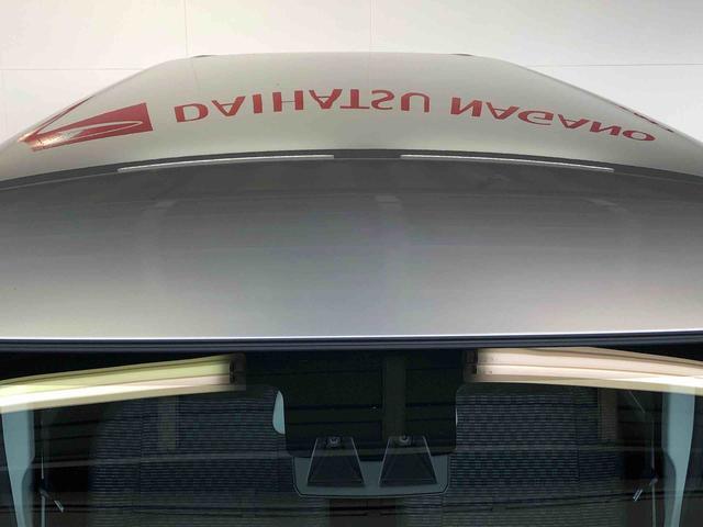 ハイゼットカーゴＤＸ４ＷＤ　ＡＭ／ＦＭラジオ　　マニュアルエアコン　パワーステアリング　パワードアロック　キーレスエントリー　衝突被害軽減システム　横滑り防止機能　アイドリングストップ　オートライト　ＡＢＳ（長野県）の中古車