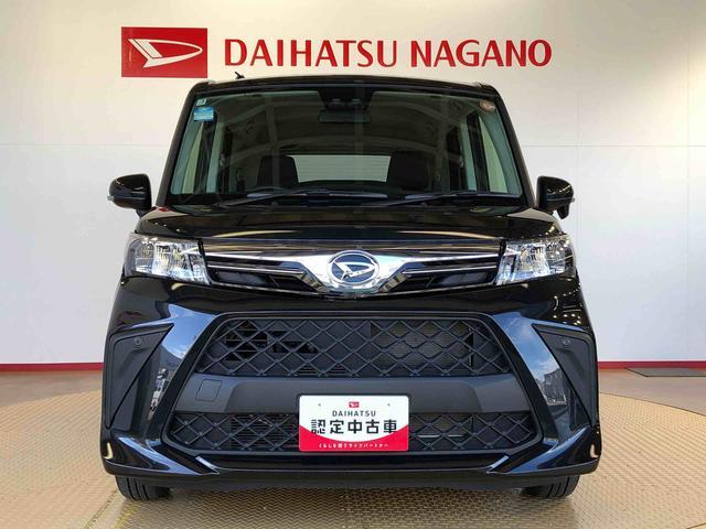 トールG4WD 両側電動スライドドア 衝突被害軽減システム 横滑り防止機能 オートライト オートエアコン プッシュスタート スマートキー アイドリングストップ 電動格納ドアミラー ABS(長野県)の中古車