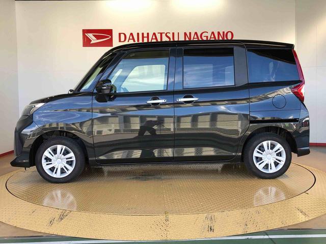 トールG4WD 両側電動スライドドア 衝突被害軽減システム 横滑り防止機能 オートライト オートエアコン プッシュスタート スマートキー アイドリングストップ 電動格納ドアミラー ABS(長野県)の中古車