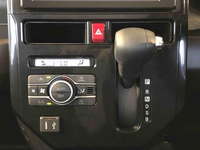 トールG4WD 両側電動スライドドア 衝突被害軽減システム 横滑り防止機能 オートライト オートエアコン プッシュスタート スマートキー アイドリングストップ 電動格納ドアミラー ABS(長野県)の中古車