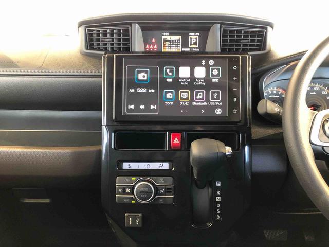 トールG4WD 両側電動スライドドア 衝突被害軽減システム 横滑り防止機能 オートライト オートエアコン プッシュスタート スマートキー アイドリングストップ 電動格納ドアミラー ABS(長野県)の中古車