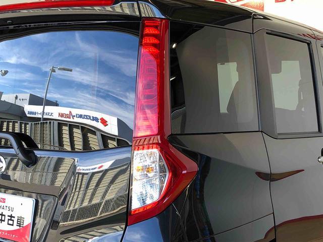 トールG4WD 両側電動スライドドア 衝突被害軽減システム 横滑り防止機能 オートライト オートエアコン プッシュスタート スマートキー アイドリングストップ 電動格納ドアミラー ABS(長野県)の中古車