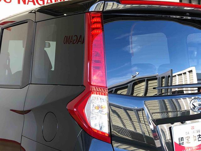 トールG4WD 両側電動スライドドア 衝突被害軽減システム 横滑り防止機能 オートライト オートエアコン プッシュスタート スマートキー アイドリングストップ 電動格納ドアミラー ABS(長野県)の中古車