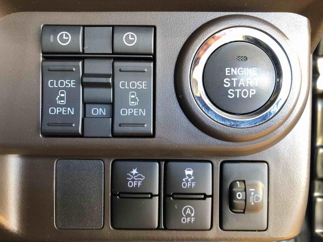 トールG4WD 両側電動スライドドア 衝突被害軽減システム 横滑り防止機能 オートライト オートエアコン プッシュスタート スマートキー アイドリングストップ 電動格納ドアミラー ABS(長野県)の中古車