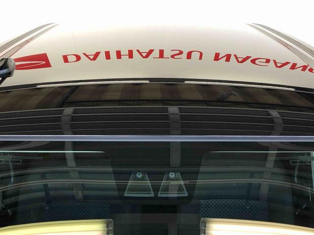 トールG4WD 両側電動スライドドア 衝突被害軽減システム 横滑り防止機能 オートライト オートエアコン プッシュスタート スマートキー アイドリングストップ 電動格納ドアミラー ABS(長野県)の中古車