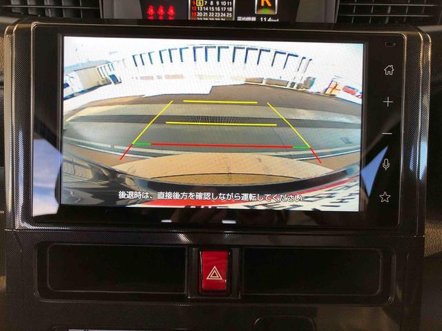 トールG4WD 両側電動スライドドア 衝突被害軽減システム 横滑り防止機能 オートライト オートエアコン プッシュスタート スマートキー アイドリングストップ 電動格納ドアミラー ABS(長野県)の中古車