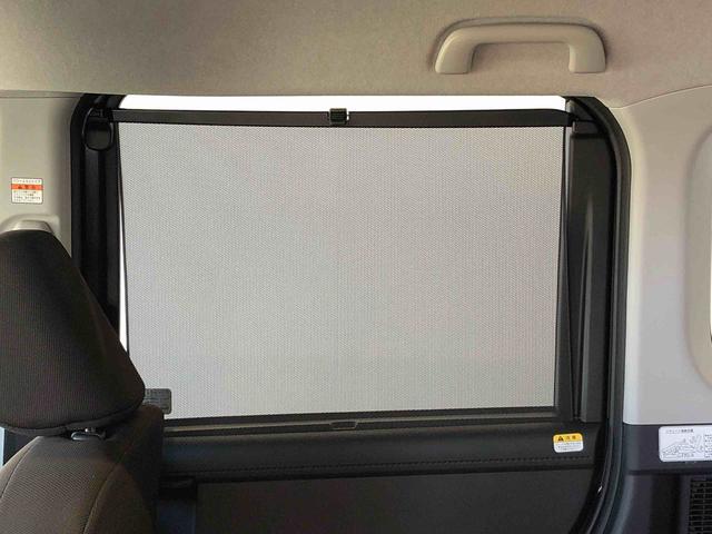 トールG4WD 両側電動スライドドア 衝突被害軽減システム 横滑り防止機能 オートライト オートエアコン プッシュスタート スマートキー アイドリングストップ 電動格納ドアミラー ABS(長野県)の中古車