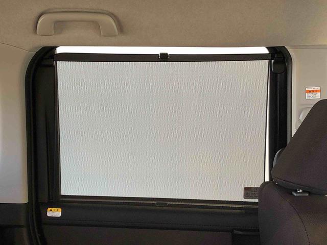 トールG4WD 両側電動スライドドア 衝突被害軽減システム 横滑り防止機能 オートライト オートエアコン プッシュスタート スマートキー アイドリングストップ 電動格納ドアミラー ABS(長野県)の中古車