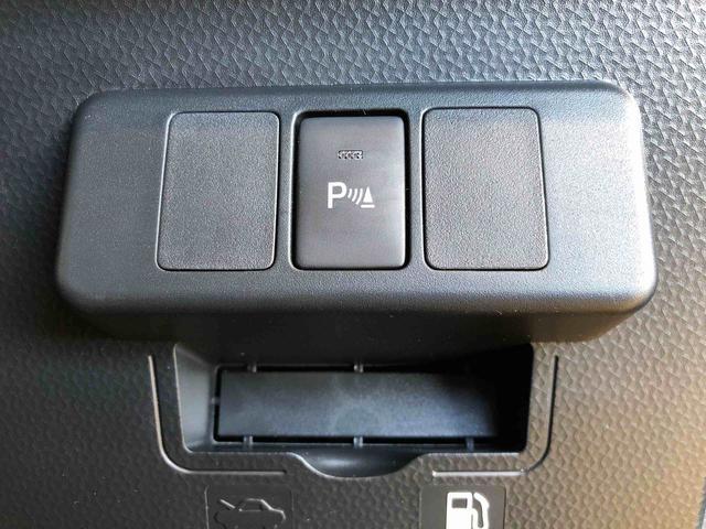 トールG4WD 両側電動スライドドア 衝突被害軽減システム 横滑り防止機能 オートライト オートエアコン プッシュスタート スマートキー アイドリングストップ 電動格納ドアミラー ABS(長野県)の中古車