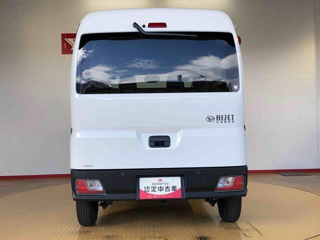 ハイゼットカーゴDX4WD AM/FMラジオ  マニュアルエアコン パワーステアリング パワードアロック キーレスエントリー 衝突被害軽減システム 横滑り防止機能 アイドリングストップ オートライト ABS(長野県)の中古車
