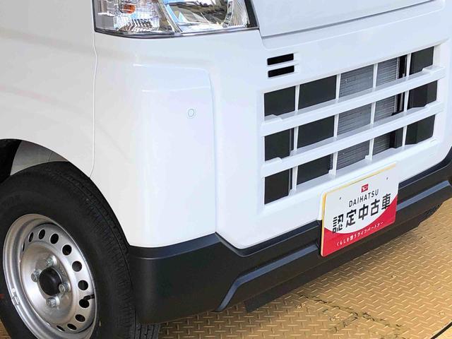 ハイゼットカーゴDX4WD AM/FMラジオ  マニュアルエアコン パワーステアリング パワードアロック キーレスエントリー 衝突被害軽減システム 横滑り防止機能 アイドリングストップ オートライト ABS(長野県)の中古車