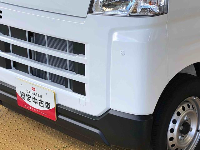 ハイゼットカーゴDX4WD AM/FMラジオ  マニュアルエアコン パワーステアリング パワードアロック キーレスエントリー 衝突被害軽減システム 横滑り防止機能 アイドリングストップ オートライト ABS(長野県)の中古車