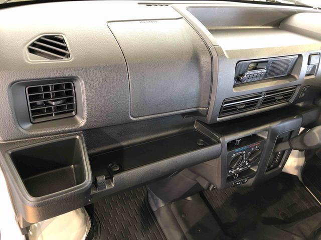 ハイゼットカーゴDX4WD AM/FMラジオ  マニュアルエアコン パワーステアリング パワードアロック キーレスエントリー 衝突被害軽減システム 横滑り防止機能 アイドリングストップ オートライト ABS(長野県)の中古車