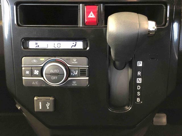 トールＧ４ＷＤ　両側電動スライドドア　衝突被害軽減システム　横滑り防止機能　オートライト　オートエアコン　プッシュスタート　スマートキー　アイドリングストップ　電動格納ドアミラー　ＡＢＳ（長野県）の中古車