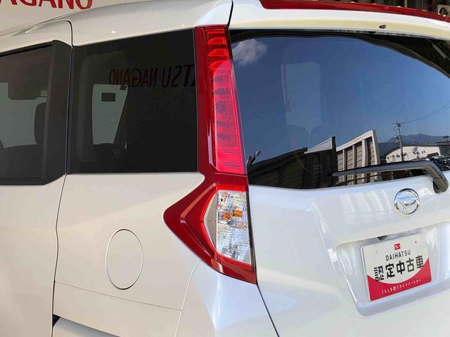 トールＧ４ＷＤ　両側電動スライドドア　衝突被害軽減システム　横滑り防止機能　オートライト　オートエアコン　プッシュスタート　スマートキー　アイドリングストップ　電動格納ドアミラー　ＡＢＳ（長野県）の中古車