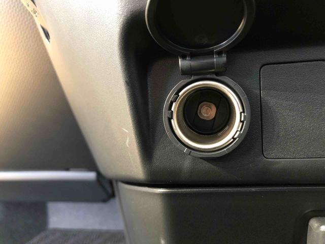 トールＧ４ＷＤ　両側電動スライドドア　衝突被害軽減システム　横滑り防止機能　オートライト　オートエアコン　プッシュスタート　スマートキー　アイドリングストップ　電動格納ドアミラー　ＡＢＳ（長野県）の中古車