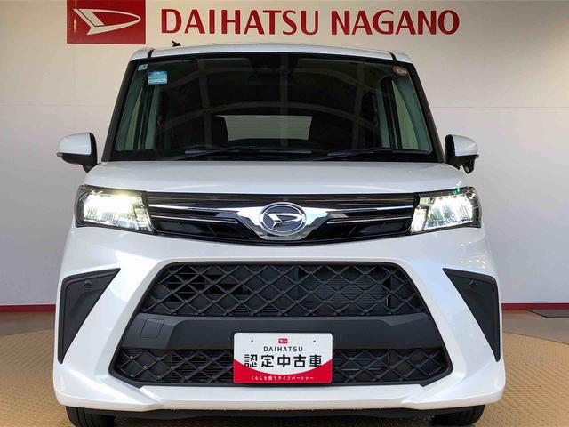 トールＧ４ＷＤ　両側電動スライドドア　衝突被害軽減システム　横滑り防止機能　オートライト　オートエアコン　プッシュスタート　スマートキー　アイドリングストップ　電動格納ドアミラー　ＡＢＳ（長野県）の中古車