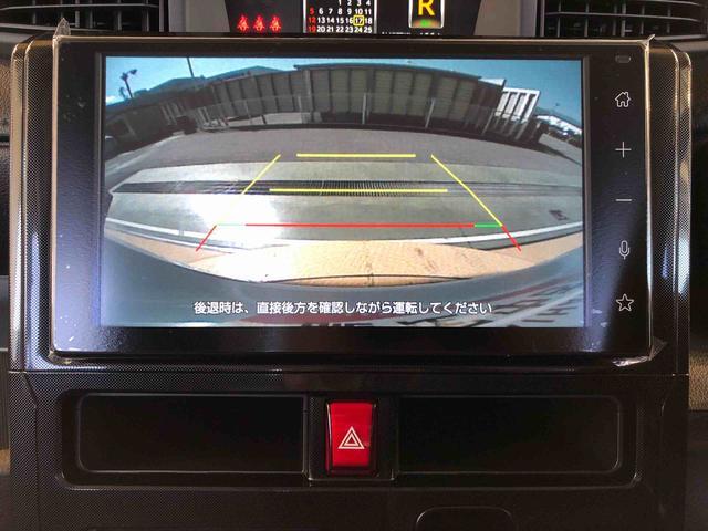 トールＧ４ＷＤ　両側電動スライドドア　衝突被害軽減システム　横滑り防止機能　オートライト　オートエアコン　プッシュスタート　スマートキー　アイドリングストップ　電動格納ドアミラー　ＡＢＳ（長野県）の中古車