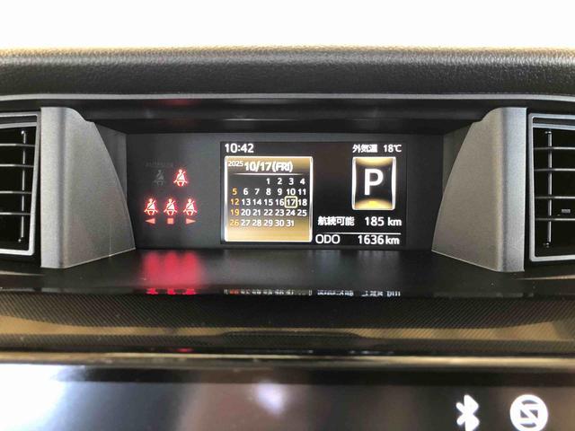 トールＧ４ＷＤ　両側電動スライドドア　衝突被害軽減システム　横滑り防止機能　オートライト　オートエアコン　プッシュスタート　スマートキー　アイドリングストップ　電動格納ドアミラー　ＡＢＳ（長野県）の中古車