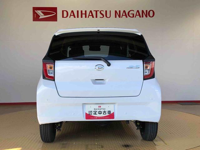 ミライースX SAIII4WD アイドリングストップ キーレスエントリー 衝突被害軽減システム 横滑り防止機能 電動格納ドアミラー オートライト マニュアルエアコン パワステ パワーウインドウ ABS(長野県)の中古車