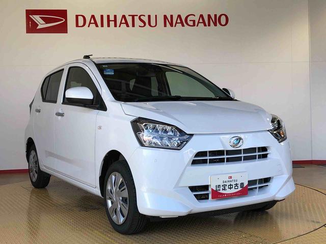 ミライースX SAIII4WD アイドリングストップ キーレスエントリー 衝突被害軽減システム 横滑り防止機能 電動格納ドアミラー オートライト マニュアルエアコン パワステ パワーウインドウ ABS(長野県)の中古車