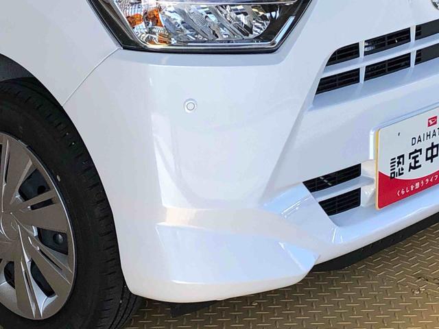 ミライースX SAIII4WD アイドリングストップ キーレスエントリー 衝突被害軽減システム 横滑り防止機能 電動格納ドアミラー オートライト マニュアルエアコン パワステ パワーウインドウ ABS(長野県)の中古車