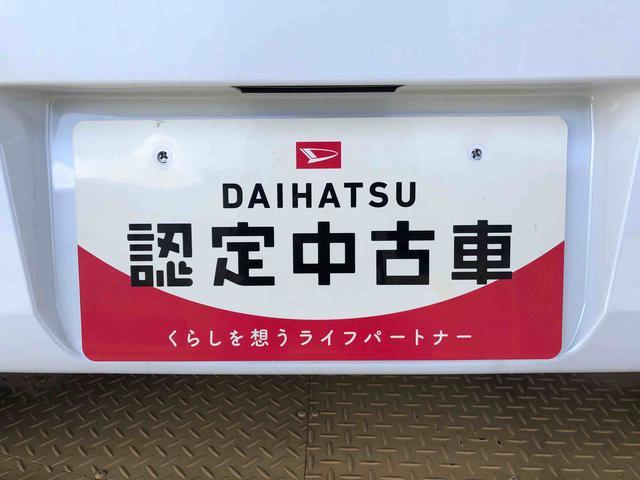 ミライースX SAIII4WD アイドリングストップ キーレスエントリー 衝突被害軽減システム 横滑り防止機能 電動格納ドアミラー オートライト マニュアルエアコン パワステ パワーウインドウ ABS(長野県)の中古車