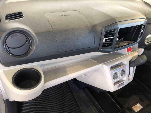 ミライースX SAIII4WD アイドリングストップ キーレスエントリー 衝突被害軽減システム 横滑り防止機能 電動格納ドアミラー オートライト マニュアルエアコン パワステ パワーウインドウ ABS(長野県)の中古車