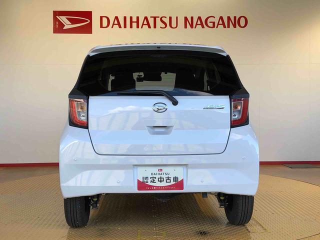 ミライースX SAIII4WD アイドリングストップ キーレスエントリー 衝突被害軽減システム 横滑り防止機能 電動格納ドアミラー オートライト マニュアルエアコン パワステ パワーウインドウ ABS(長野県)の中古車