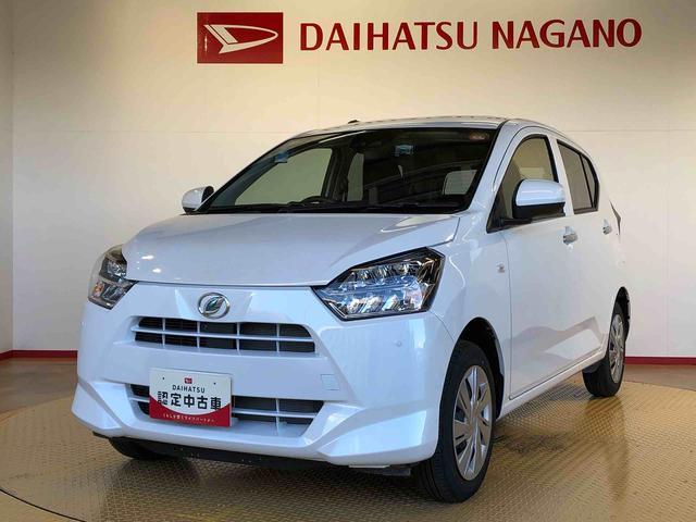 ミライースX SAIII4WD アイドリングストップ キーレスエントリー 衝突被害軽減システム 横滑り防止機能 電動格納ドアミラー オートライト マニュアルエアコン パワステ パワーウインドウ ABS(長野県)の中古車