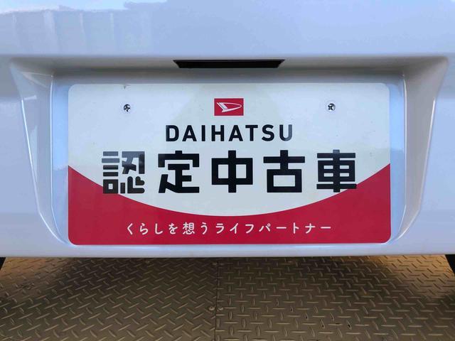 ミライースX SAIII4WD アイドリングストップ キーレスエントリー 衝突被害軽減システム 横滑り防止機能 電動格納ドアミラー オートライト マニュアルエアコン パワステ パワーウインドウ ABS(長野県)の中古車