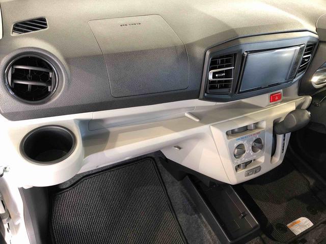 ミライースX SAIII4WD アイドリングストップ キーレスエントリー 衝突被害軽減システム 横滑り防止機能 電動格納ドアミラー オートライト マニュアルエアコン パワステ パワーウインドウ ABS(長野県)の中古車