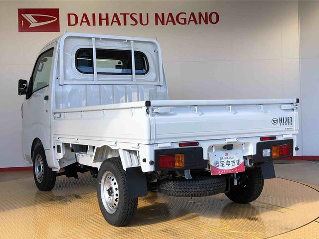 ハイゼットトラックスタンダード4WD マニュアルエアコン パワステ タイミングチェーン ラジオデッキ 手動ドアミラー 手動ウィンドウ 衝突被害軽減システム 横滑り防止機能 アイドリングストップ ABS(長野県)の中古車