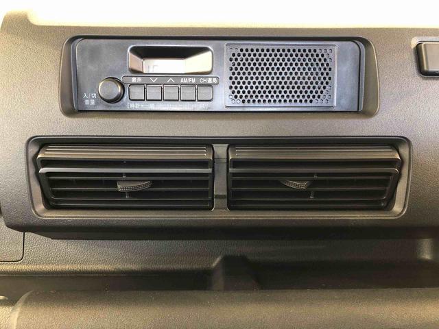 ハイゼットトラックスタンダード4WD マニュアルエアコン パワステ タイミングチェーン ラジオデッキ 手動ドアミラー 手動ウィンドウ 衝突被害軽減システム 横滑り防止機能 アイドリングストップ ABS(長野県)の中古車