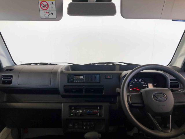 ハイゼットトラックスタンダード4WD マニュアルエアコン パワステ タイミングチェーン ラジオデッキ 手動ドアミラー 手動ウィンドウ 衝突被害軽減システム 横滑り防止機能 アイドリングストップ ABS(長野県)の中古車
