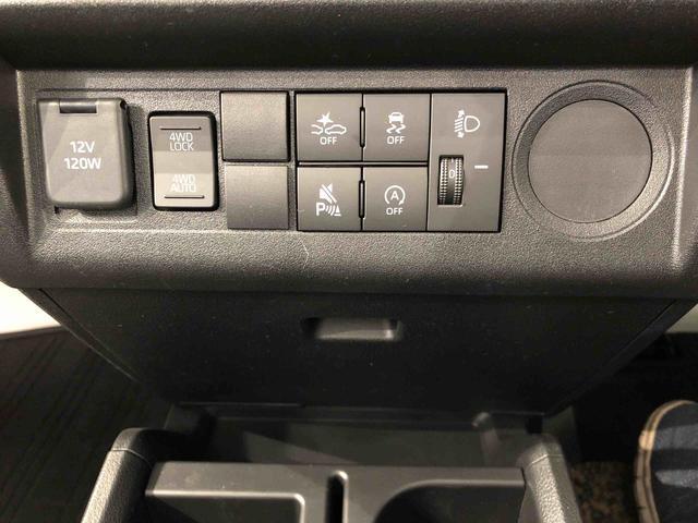 ハイゼットトラックスタンダード4WD マニュアルエアコン パワステ タイミングチェーン ラジオデッキ 手動ドアミラー 手動ウィンドウ 衝突被害軽減システム 横滑り防止機能 アイドリングストップ ABS(長野県)の中古車