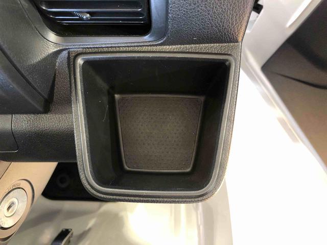 ハイゼットトラックスタンダード4WD マニュアルエアコン パワステ タイミングチェーン ラジオデッキ 手動ドアミラー 手動ウィンドウ 衝突被害軽減システム 横滑り防止機能 アイドリングストップ ABS(長野県)の中古車