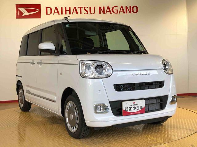 ムーヴキャンバスセオリーＧターボ４ＷＤ　ターボ　　両側電動スライドドア　オートライト　衝突被害軽減システム　横滑り防止機能　シートヒーター　プッシュスタート　スマートキー　オートエアコン　アイドリングストップ　ＡＢＳ（長野県）の中古車