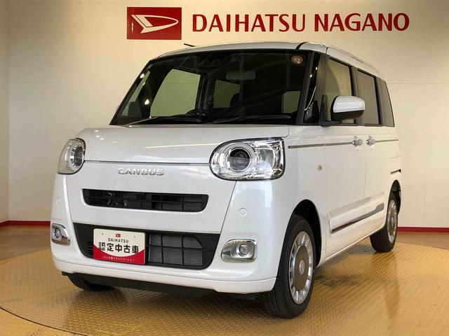 ムーヴキャンバスセオリーＧターボ４ＷＤ　ターボ　　両側電動スライドドア　オートライト　衝突被害軽減システム　横滑り防止機能　シートヒーター　プッシュスタート　スマートキー　オートエアコン　アイドリングストップ　ＡＢＳ（長野県）の中古車