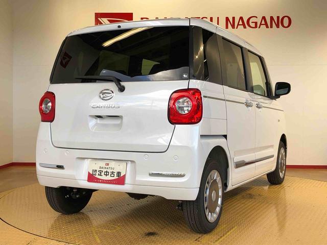 ムーヴキャンバスセオリーＧターボ４ＷＤ　ターボ　　両側電動スライドドア　オートライト　衝突被害軽減システム　横滑り防止機能　シートヒーター　プッシュスタート　スマートキー　オートエアコン　アイドリングストップ　ＡＢＳ（長野県）の中古車