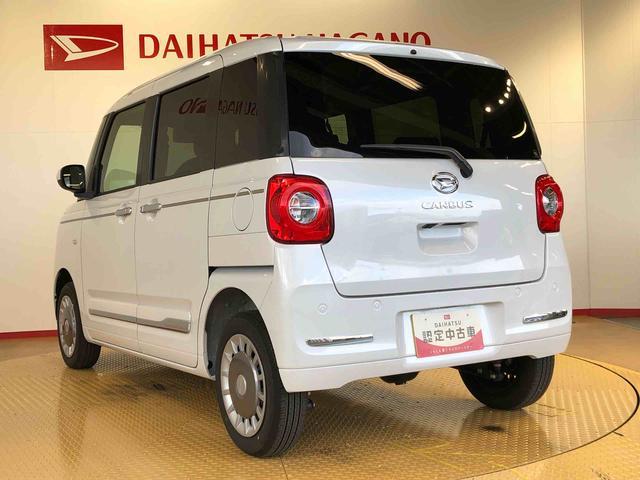 ムーヴキャンバスセオリーＧターボ４ＷＤ　ターボ　　両側電動スライドドア　オートライト　衝突被害軽減システム　横滑り防止機能　シートヒーター　プッシュスタート　スマートキー　オートエアコン　アイドリングストップ　ＡＢＳ（長野県）の中古車