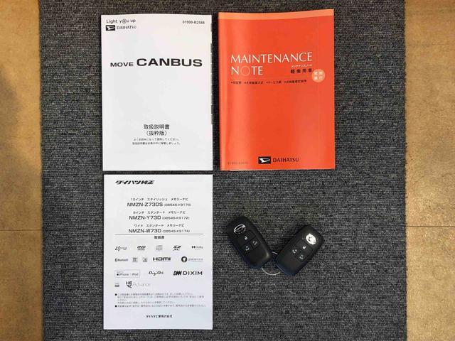 ムーヴキャンバスセオリーＧターボ４ＷＤ　ターボ　　両側電動スライドドア　オートライト　衝突被害軽減システム　横滑り防止機能　シートヒーター　プッシュスタート　スマートキー　オートエアコン　アイドリングストップ　ＡＢＳ（長野県）の中古車