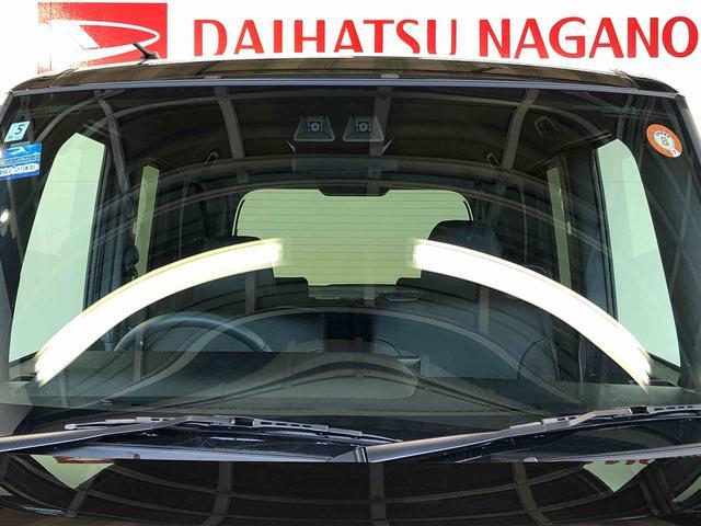 タントカスタムＲＳリミテッド２ＷＤ　ターボ　シートヒーター　両側電動スライドドア　アイドリングストップ　プッシュスタート　スマートキー　衝突被害軽減システム　横滑り防止機能　オートライト　オートエアコン　ＡＢＳ（長野県）の中古車